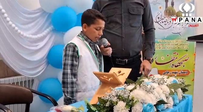 مهربانی در قاب مدرسه شهید رجائی مروست