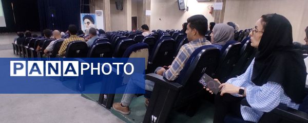 برگزاری جلسه آموزشی و توجیهی تامین‌‌‌‌‌‌اجتماعی