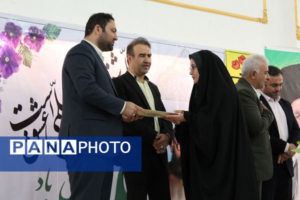 همایش گرامیداشت هفته معلم در شهرستان گرمه
