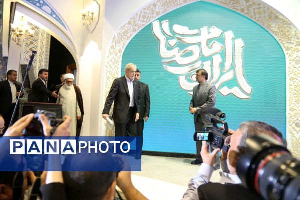 اجلاسیه بین الملی ششمین کنگره جهانی حضرت رضا(ع) در مشهد