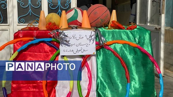 المپیاد ورزشی درون‌مدرسه‌ای در دبیرستان امید