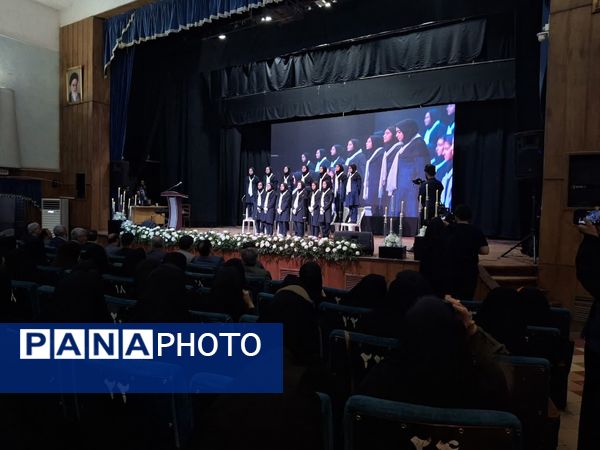 سومین شب جشن‌های نکوداشت مقام معلم در شهرستان کاشمر 