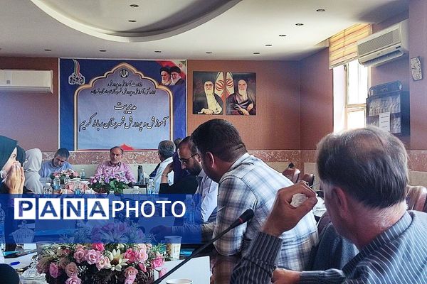 نشست گفت‌وگو محور، با محوریت مدیریت مدرسه در سالن شهدای فرهنگی آموزش و پرورش رباط کریم