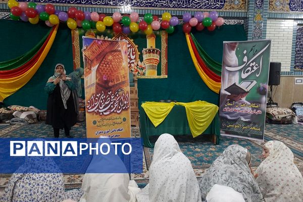 اعتکاف دختران آسمان با محوریت بصیرت نوجوان و حاج قاسم سلیمانی در باقرشهر 