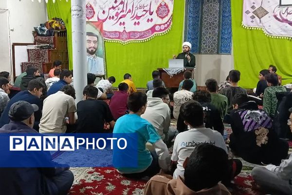 حضور دانش‌آموزان معتکف ناحیه دو شهرری در جلسات بصیرتی