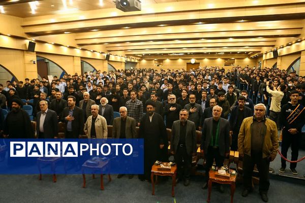 نخستین کنگره بزرگداشت ۲۷۰ دانش‌آموز شهید دبیرستان ماندگار امام صادق (ع) 