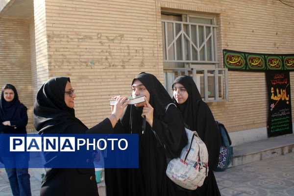اعزام دانش‌آموزان پیشتاز استان بوشهر به مشهد مقدس