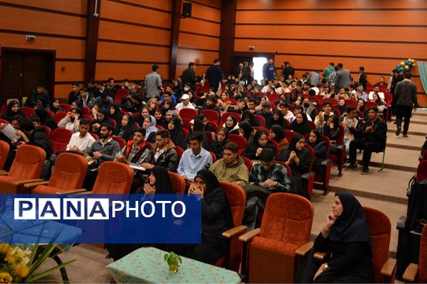 تجلیل از افتخارآفرینان کنکور