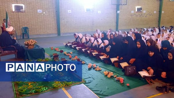 نور قرآن در ایام فاطمیه دبستان استقلال حاجی‌آباد را روشن کرد