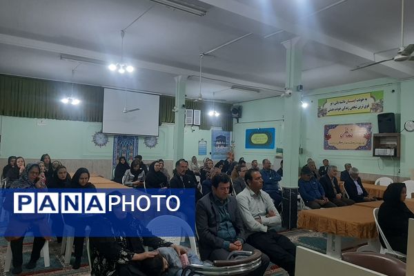 اولین جلسه انجمن اولیای دبیرستان شاهد ابوذر غفاری نیشابور 