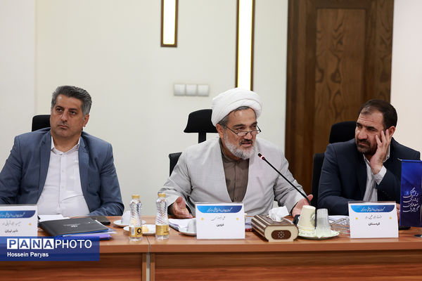 دومین روز گردهمایی معاونان پرورشی و فرهنگی سراسر کشور