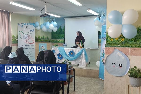 اجرای طرح ملی داناب در مدارس رباط‌کریم با حضور مسئولان آموزش‌ و پرورش