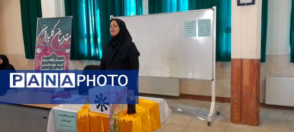 اولین جلسه دیدار چهره به چهره اولیا با دبیران دبیرستان فرزانگان استعداد درخشان ملارد