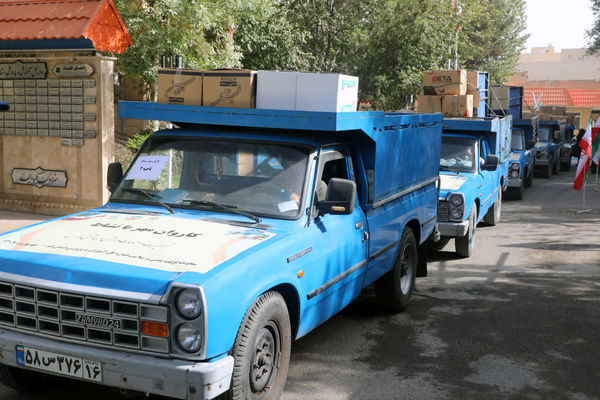  ارسال تجهیزات ورزشی به مدارس قم