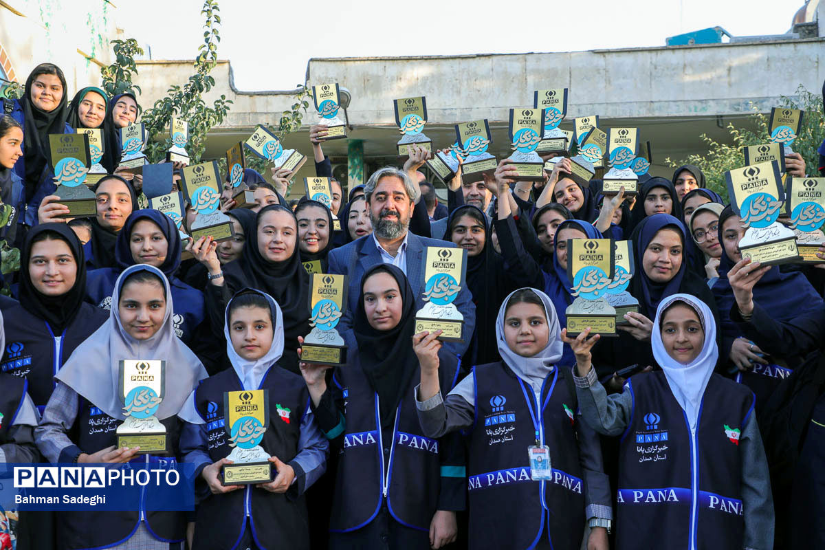 آیین تجلیل از خبرنگاران پانای استان همدان