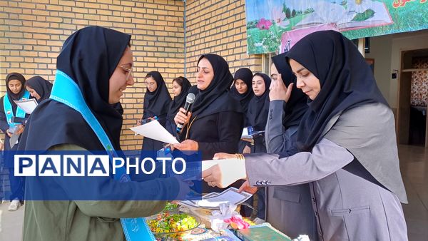 زنگ مهر با طنین مقاومت در دبیرستان دارالفنون 
