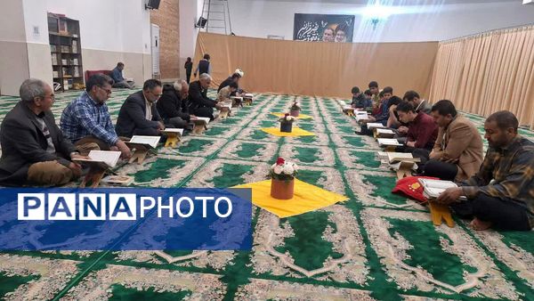جز خوانی قرآن به همراه افطاری در مسجد خاتم النبیین بیرجند