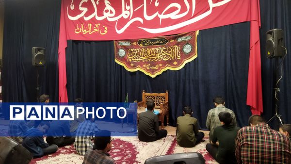 هیئت هفتگی انصار المهدی در نیشابور 