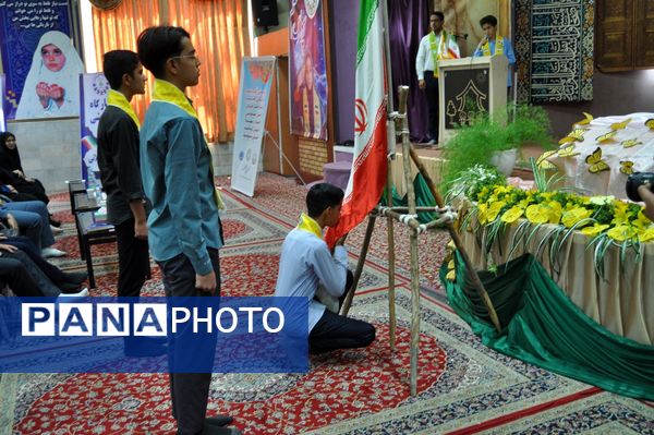 افتتاحیه پیش اردوی ملی پسران خراسان رضوی