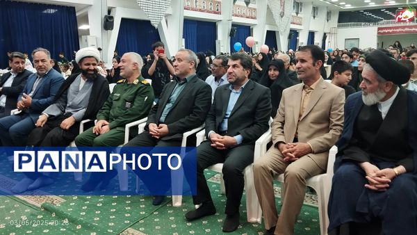 مراسم بزرگداشت مقام معلم در حسینیه جماران