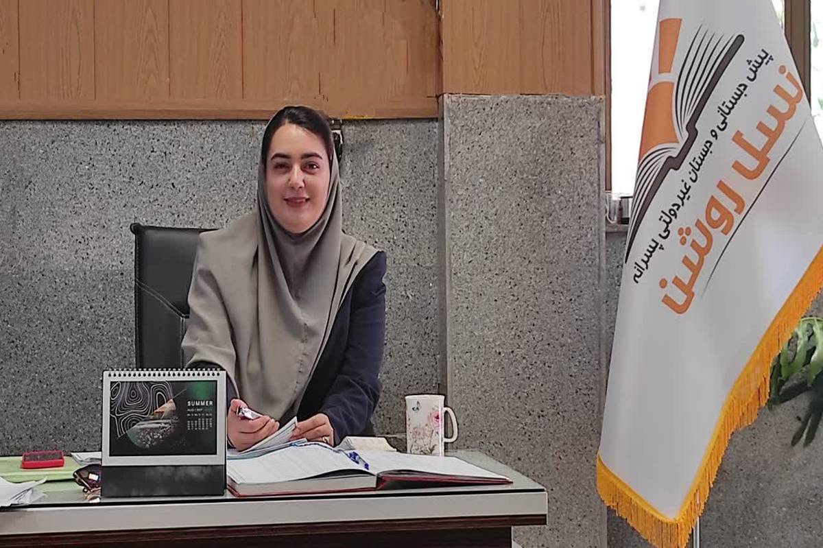 آرامش و مهربانی کلید موفقیت در مدیریت استرس دانشآموزان است