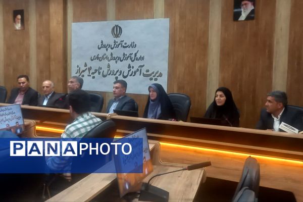 برگزاری کارگروه شهر پویا در ناحیه 4 شیراز