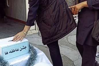 گزارش جشن عاطفه‌ها در دبیرستان رحیمی‌وند ناحیه۴ تبریز