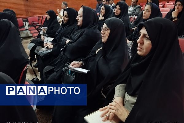 جلسه هم اندیشی و نشست توجیهی مدیران مدارس شهرستان ورامین