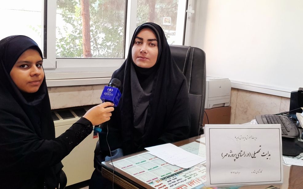 ایجاد پایگاه‌های سلامت روان در مدارس قدمی به سوی کاهش آسیب‌های اجتماعی است