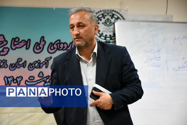 پیش‌اردوی ملی تشکیلات پیشتازان دختر در مازندران 