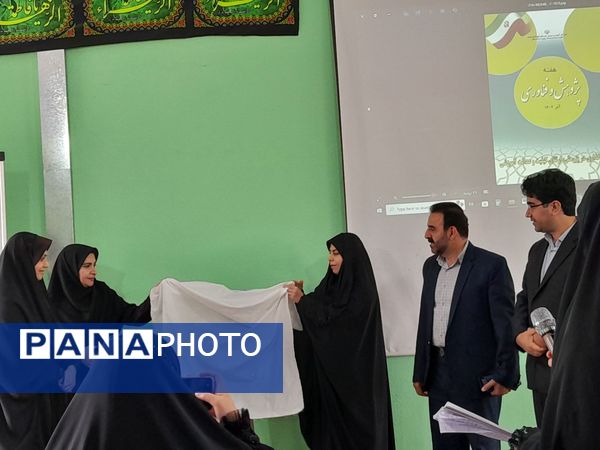 رونمایی از سه اثر به قلم سه دبیر دماوند