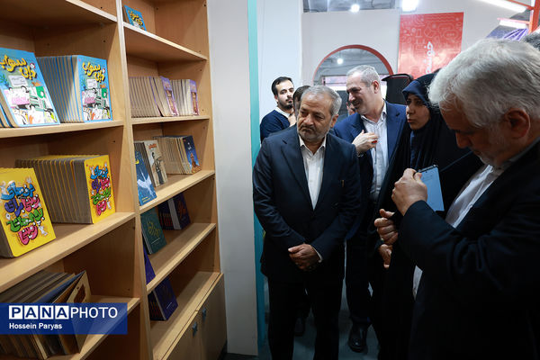 بازدید وزیر آموزش و پرورش از سی‌وششمین نمایشگاه بین‌المللی کتاب تهران 