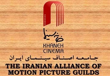 زمان اکران «لاک‌پشت» و «مجنون» قطعی شد