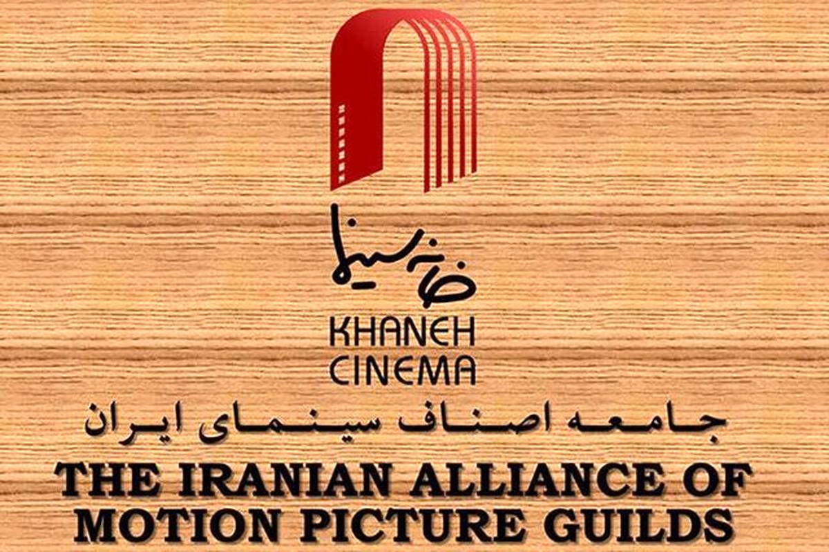 زمان اکران «لاکپشت» و «مجنون» قطعی شد