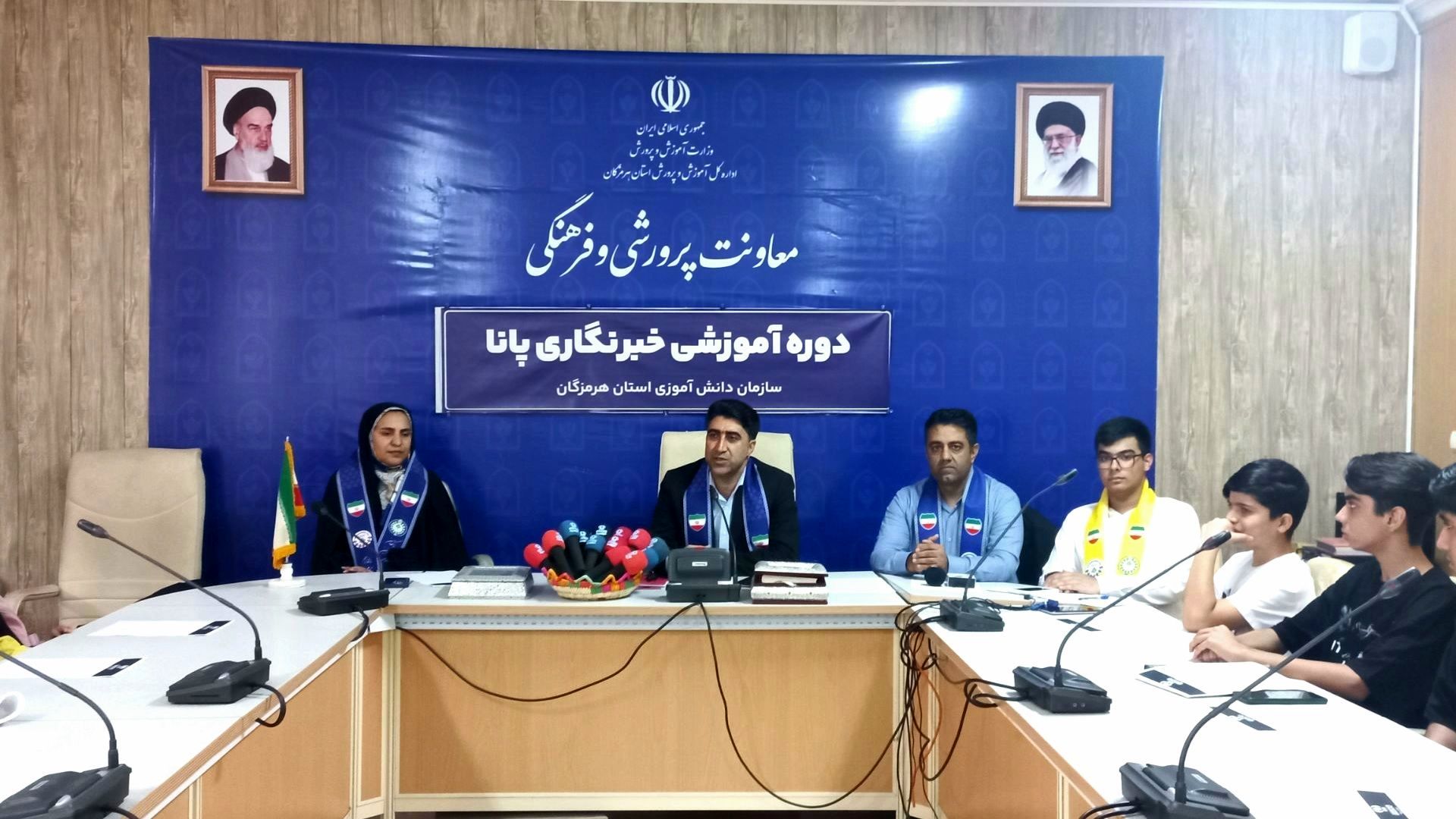 دوره آموزشی خبرنگاری پانا هرمزگان