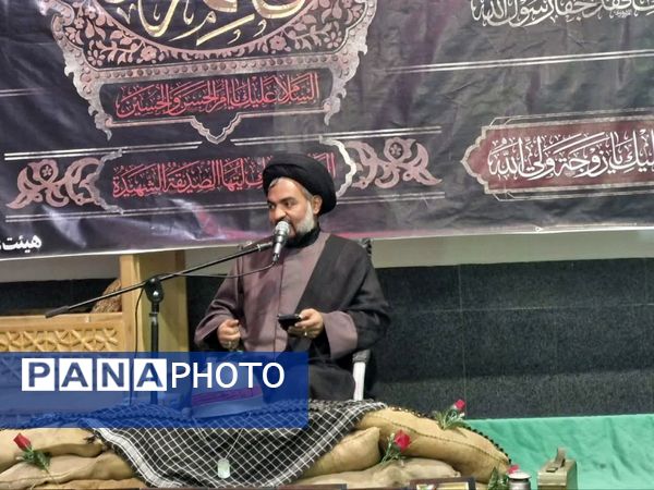 یادواره شهدای روستای تراب‌آباد بافق 