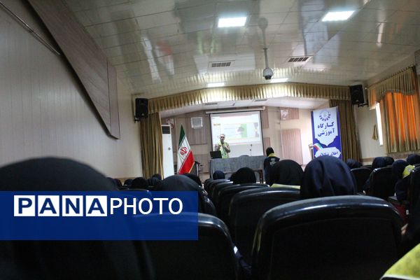 کارگاه‌های آموزشی در پیش اردوی ملی خراسان رضوی