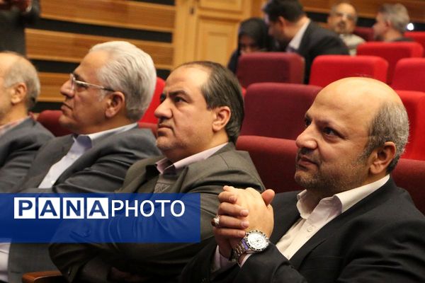 مراسم بزرگداشت استادِ مهر