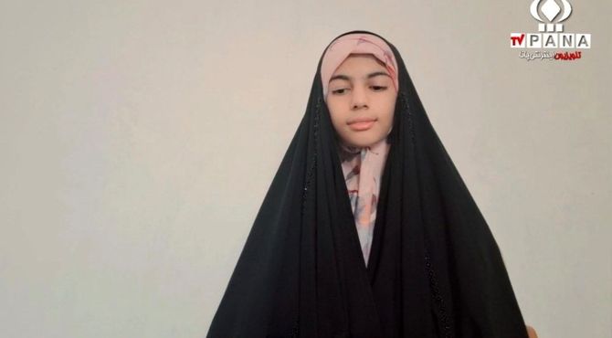 بزرگداشت حکیم دانای قرون؛ابوریحان بیرونی