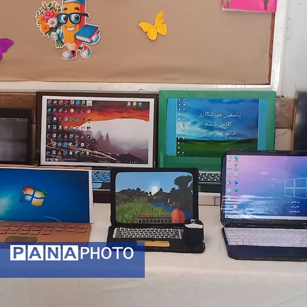 نمایشگاه دست‌سازه دانش‌آموزی