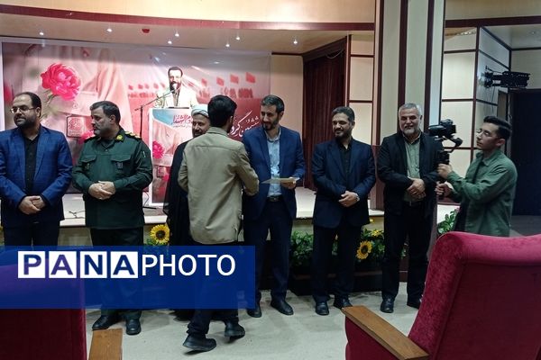 گردهمایی و تقدیر از خادمین شهدا در اداره اوقاف اسلامشهر 