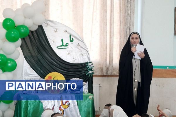 جشن میلاد مولود کعبه در دبستان  شهید بنی هاشمی رباط‌کریم