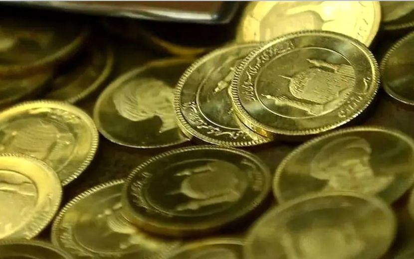 آغاز واریز وجه پیش‌فروش جدید سکه از امروز 