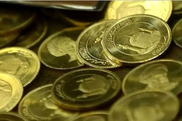 آغاز واریز وجه پیش‌فروش جدید سکه از امروز 