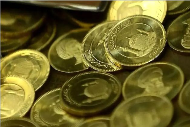 آغاز واریز وجه پیش‌فروش جدید سکه از امروز 