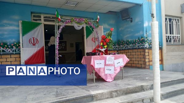 برگزاری جشن جوانه‌ها در آموزشگاه میرزا جعفر سروقد