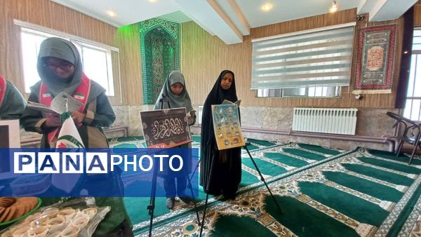 سه شنبه های مهدوی در دبستان شاهد تحقیقی ناحیه 6 