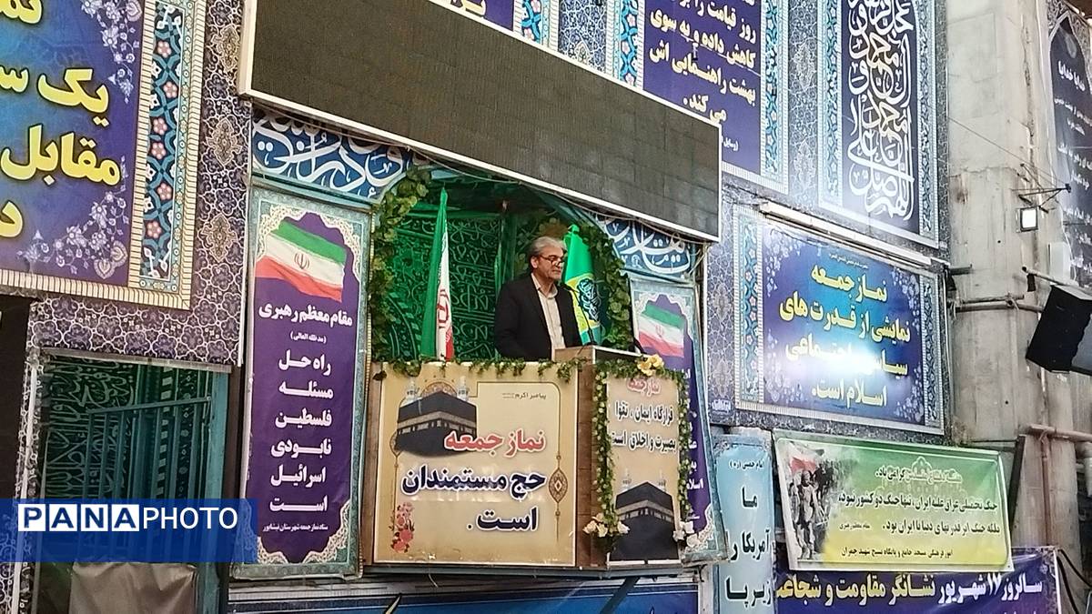 آخرین نماز جمعه شهریور ماه در نیشابور