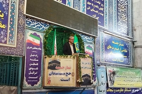 آخرین نماز جمعه شهریور ماه در نیشابور