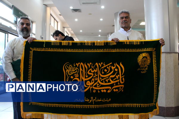 مراسم استقبال از کاروان دانش‌آموزی اعزام به حج عمره در یزد